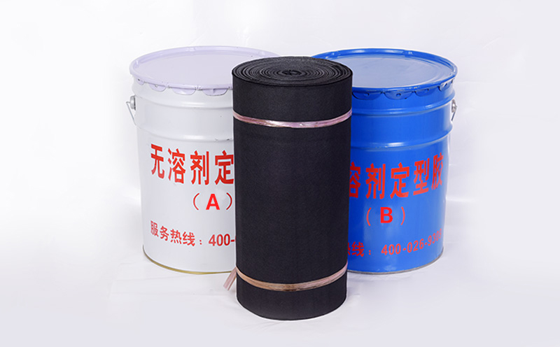 環(huán)氧煤瀝青防腐冷纏帶+AB定型膠
